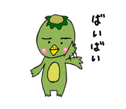 kappa no kaa sticker #5616351