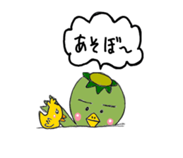 kappa no kaa sticker #5616356