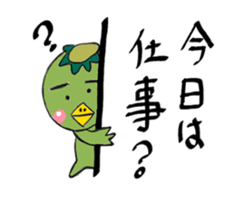 kappa no kaa sticker #5616361