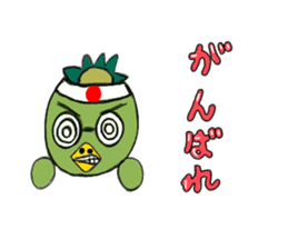 kappa no kaa sticker #5616362