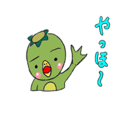 kappa no kaa sticker #5616363