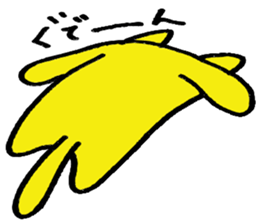 Wan-no-suke sticker #5616445