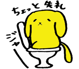 Wan-no-suke sticker #5616448