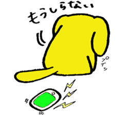 Wan-no-suke sticker #5616451