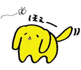 Wan-no-suke sticker #5616452