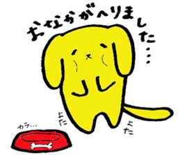 Wan-no-suke sticker #5616453