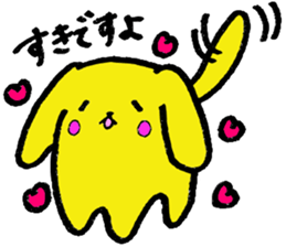 Wan-no-suke sticker #5616455