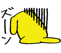 Wan-no-suke sticker #5616456