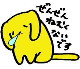 Wan-no-suke sticker #5616458