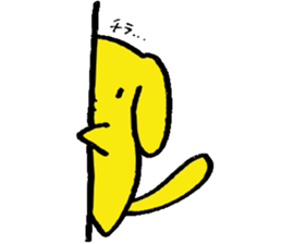 Wan-no-suke sticker #5616461