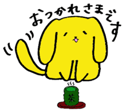 Wan-no-suke sticker #5616463