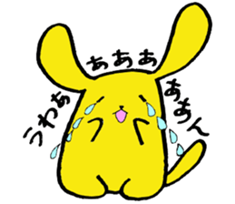 Wan-no-suke sticker #5616465