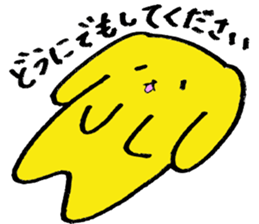 Wan-no-suke sticker #5616466