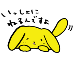 Wan-no-suke sticker #5616470