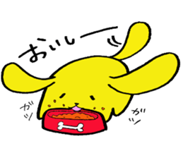 Wan-no-suke sticker #5616471