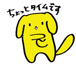 Wan-no-suke sticker #5616472