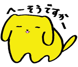 Wan-no-suke sticker #5616473