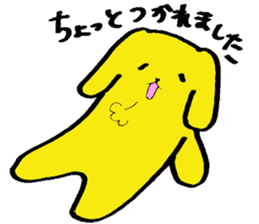 Wan-no-suke sticker #5616474