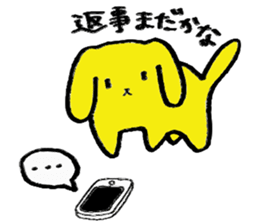 Wan-no-suke sticker #5616476