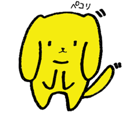 Wan-no-suke sticker #5616480