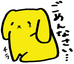 Wan-no-suke sticker #5616481