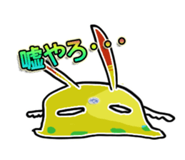 Rabbit slime monsters sticker #5616484
