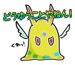 Rabbit slime monsters sticker #5616487