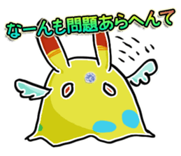 Rabbit slime monsters sticker #5616488