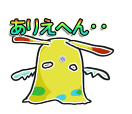 Rabbit slime monsters sticker #5616502
