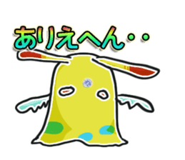 Rabbit slime monsters sticker #5616502