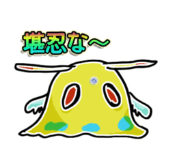 Rabbit slime monsters sticker #5616503