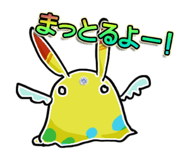 Rabbit slime monsters sticker #5616505