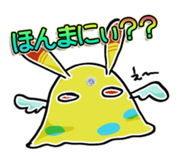 Rabbit slime monsters sticker #5616508