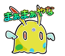 Rabbit slime monsters sticker #5616509