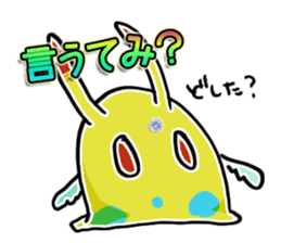 Rabbit slime monsters sticker #5616515