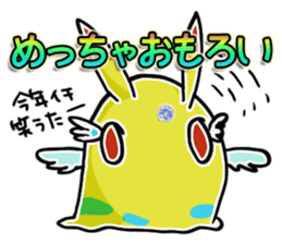 Rabbit slime monsters sticker #5616517