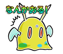 Rabbit slime monsters sticker #5616519