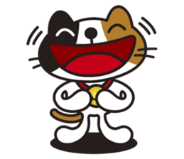 NICO the Calico Cat sticker #5616604