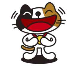 NICO the Calico Cat sticker #5616604