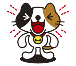 NICO the Calico Cat sticker #5616606