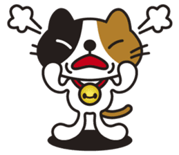 NICO the Calico Cat sticker #5616607