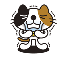 NICO the Calico Cat sticker #5616614