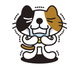 NICO the Calico Cat sticker #5616614