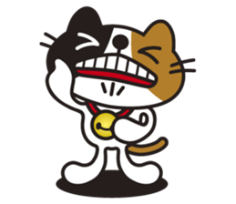 NICO the Calico Cat sticker #5616615