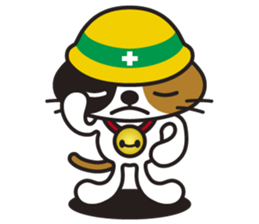 NICO the Calico Cat sticker #5616621