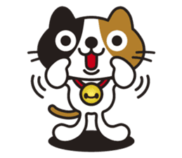 NICO the Calico Cat sticker #5616626