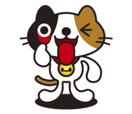 NICO the Calico Cat sticker #5616634