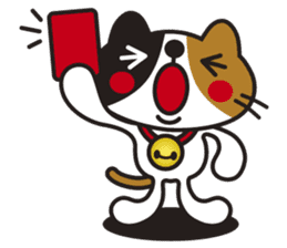 NICO the Calico Cat sticker #5616641