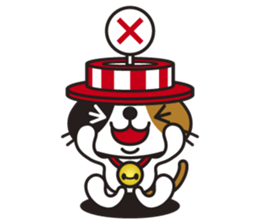 NICO the Calico Cat sticker #5616643