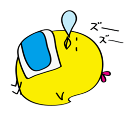 Pico of chick sticker #5616655